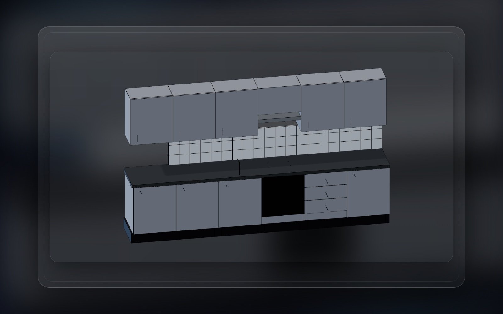 Aktuelles confBuild-Projekt einer Küchenbaugruppe